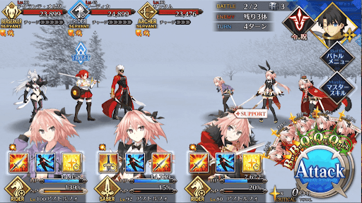 fgo-対決！保護者VS子供たち_進行度1/1