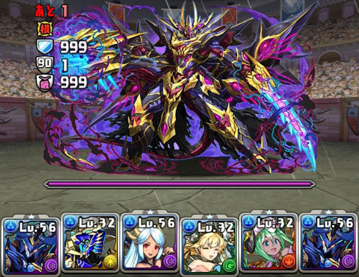 コスト40以下がおすすめ