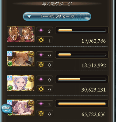 【95】ゼピュ最速_タイム