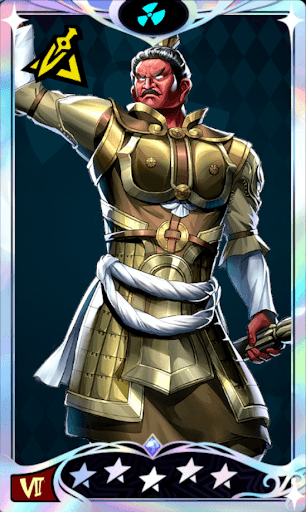 ビシャモンテン