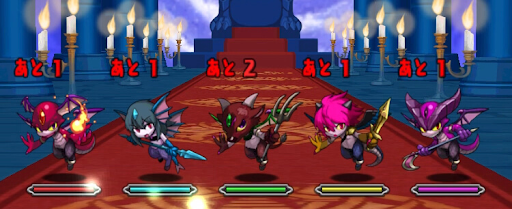 グリモワール降臨-1F