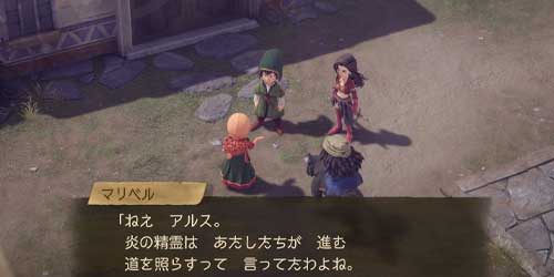 DQ7リイマジンド_炎の精霊の話を思い出すマリベル