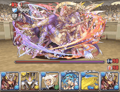 闘技場1 両ガネ