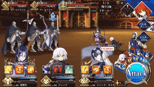 fgo-ネロ祭決勝勇者級