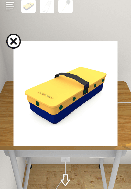 Schoolしょんぼりチャーリーと不思議な教室_クリーナーを使う