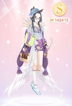 クエスト参考コーデタブ「参考画像URL」