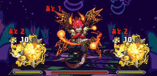 コシュまる降臨 2F