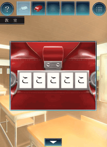 過去屋台_ステージ5