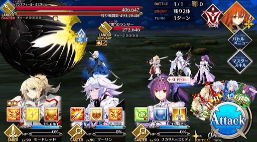 fgo-邪竜級_ヴラド