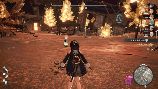 ⑧巨大な金属の街〜