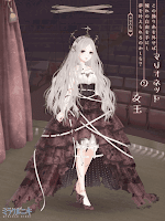 マリオネットの女王