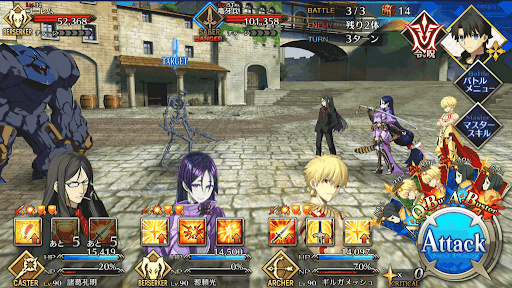 fgo-物資調達(市街)_バトル