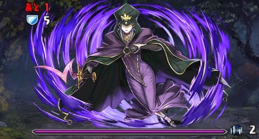 第五次聖杯戦争 ★5-5F