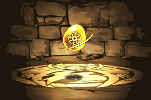 光の希石【中】