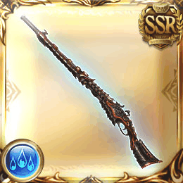 ネブカドネザル・ドゥ