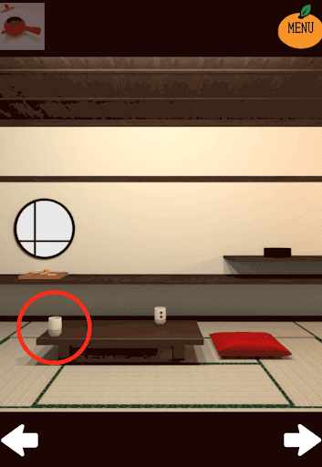 kotatsu_居間_テーブルの左側の湯のみを拡大