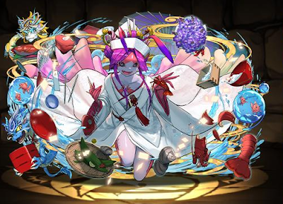 妖麗の花嫁・ウスイ