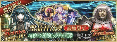 ハロウィン2016ピックアップ