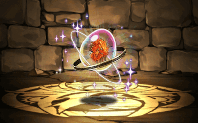 緋天龍・エルドラドの希石