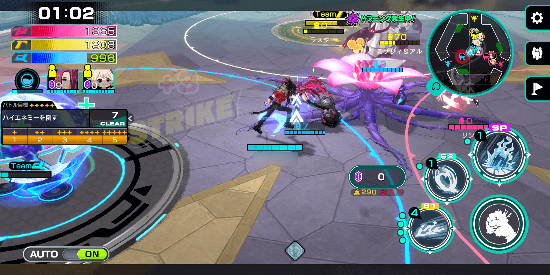 終盤は防衛を中心にポイントを守る