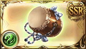 響魂の鼓・琅玕