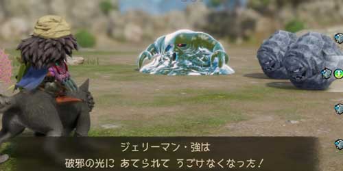 DQ7リイマジンド_勇者の光