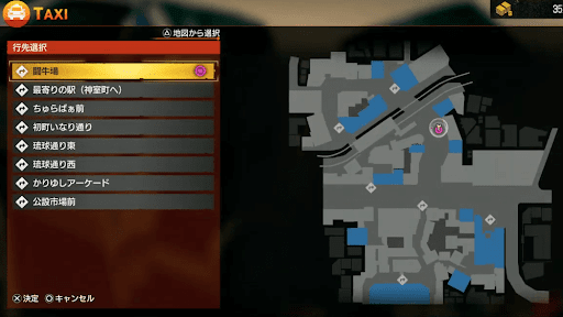 タクシーで闘牛場へ向かう