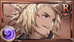 ローアイン（R）