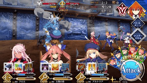 fgo-五色の鬼2戦②