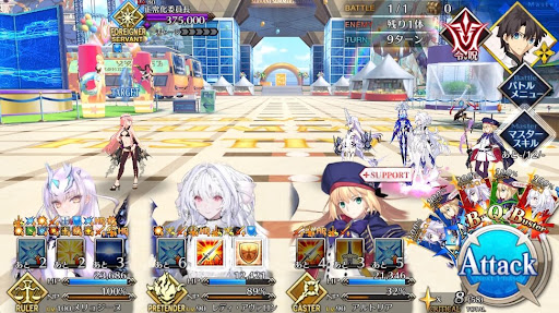 fgo-エネミー画像5