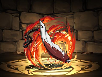 紅蓮の起動キー