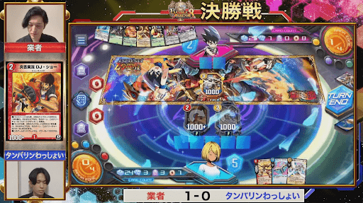 ラッカ超次元特有のビート攻撃を仕掛ける