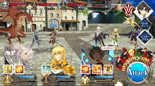 fgo-聖なる者_進行度5/5