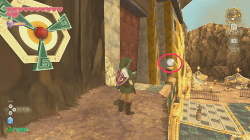 大地の神殿前でダウジング