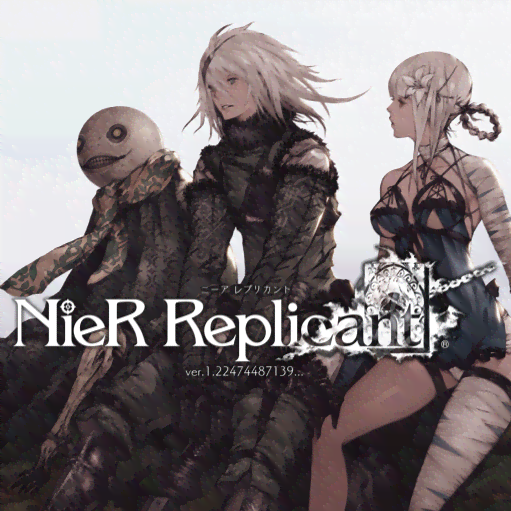 ニーアレプリカント攻略