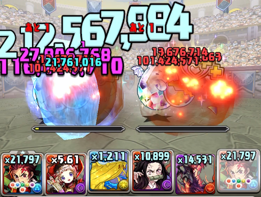 真練磨-炭治郎パーティ