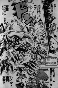 タッグデュエル