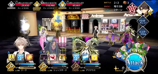 fgo-男性を虜にするネイル店だ1/1