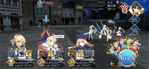 fgo-世界名作童話 鬼の大あくび_バトル