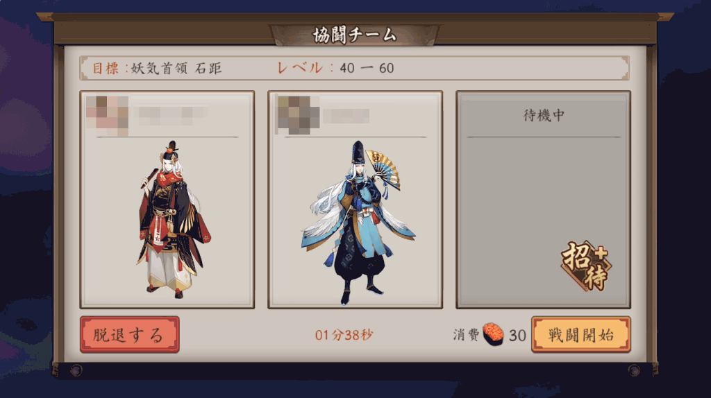 石距をみんなに分ける方法