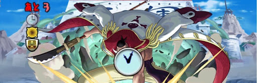 称号チャレンジボス戦威嚇