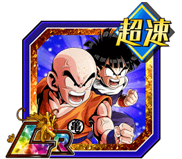 クリリン＆孫悟飯（幼年期）