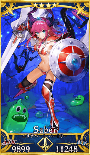 エリザベート・バートリー（ブレイブ）