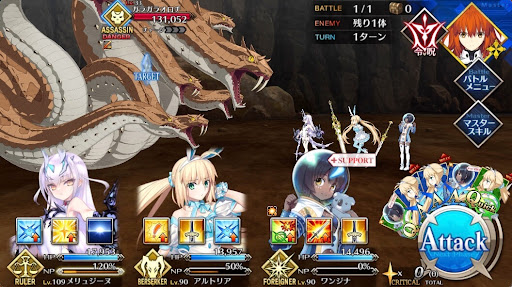 fgo-ワンジナとグランドキャニオン・レース1戦