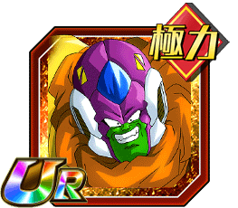 戦慄の超ナメック星人