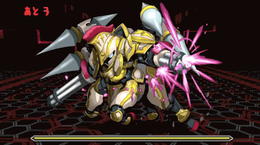 火と光の機甲龍 4F