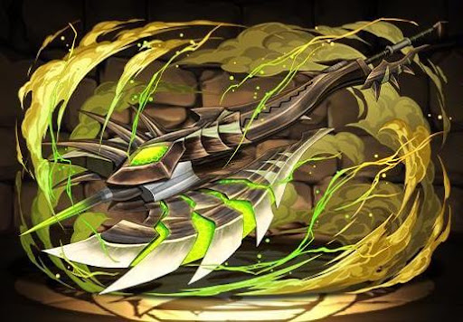 ハイ＝ライエムロード