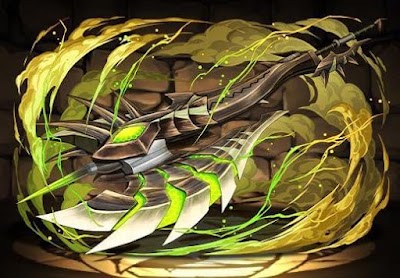 ハイ＝ライエムロード