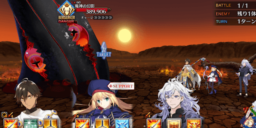 最終物資補給作戦90+_バトル1