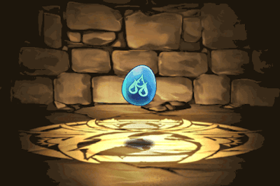 水の希石【小】